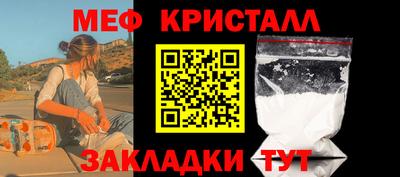 бутик Донской