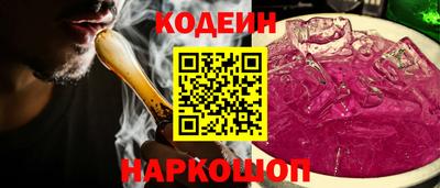 первитин Донецк