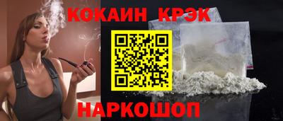 первитин Донецк