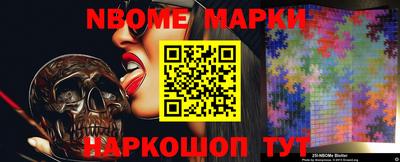 бутик Донской