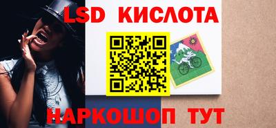 бутик Донской