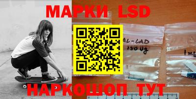 первитин Донецк