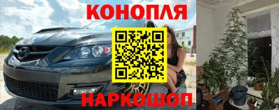 бутик Донской