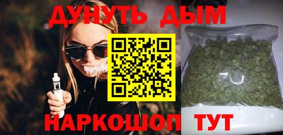 бутик Донской