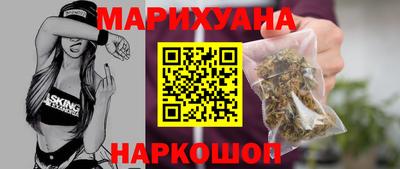 кристаллы Дубна
