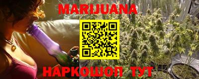 кристаллы Дубна