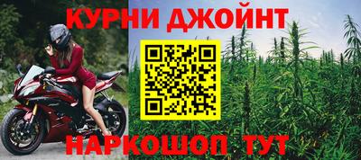 первитин Донецк