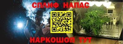 бутик Донской