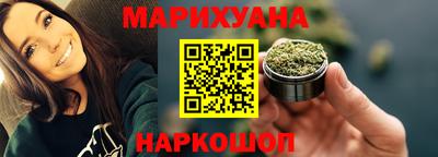кристаллы Дубна