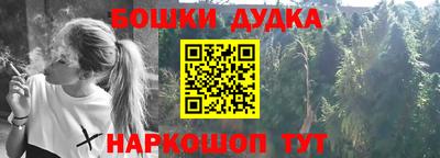 кристаллы Дубна
