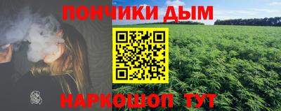 первитин Донецк