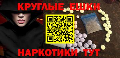 бутик Донской