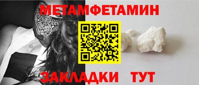 бутик Донской