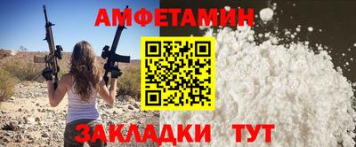 бутик Донской