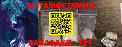 бутик Донской