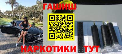 первитин Донецк