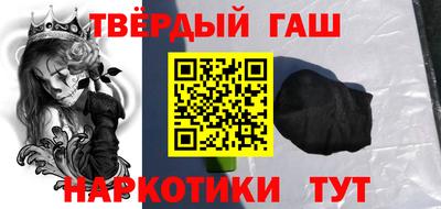 первитин Донецк