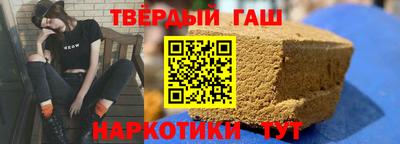 первитин Донецк
