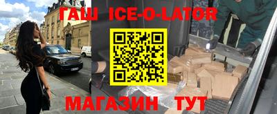первитин Донецк